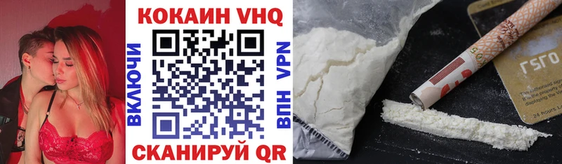 А ПВП Сатка