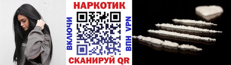 Какие есть наркотики Сатка АМФ  Alpha PVP  Гашиш  Каннабис 