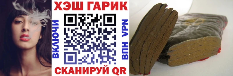 маркетплейс клад Сатка ГАШИШ Premium ссылка на мегу зеркало