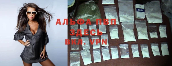 дживик Балахна
