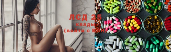 дживик Балахна