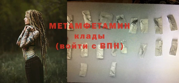 не бодяженный Няндома