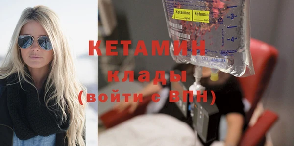 метадон Остров