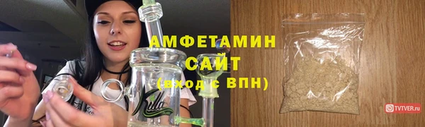 бошки Нязепетровск