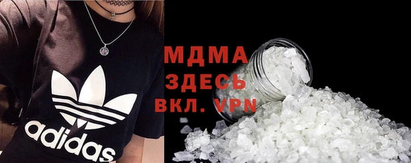 дживик Балахна