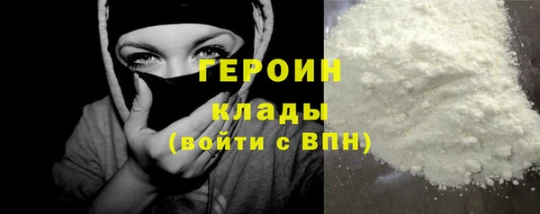 mix Баксан