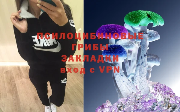 герыч Балабаново
