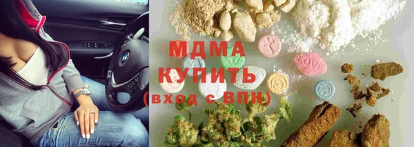 дурь Аркадак