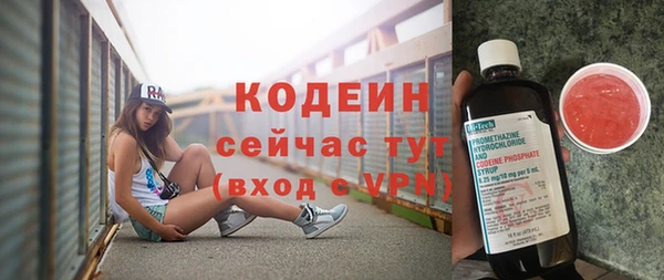 mix Баксан