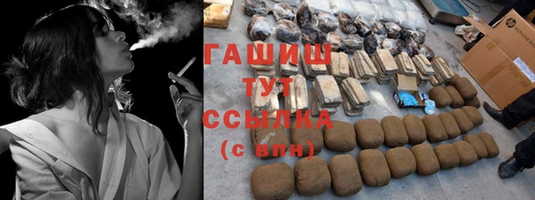 дурь Аркадак