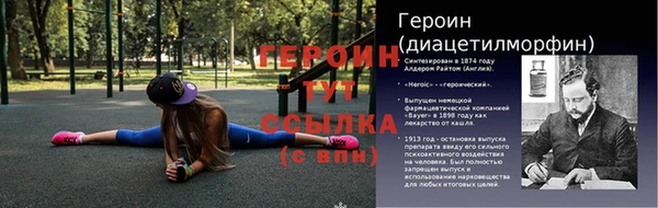 кокаин колумбия Нягань