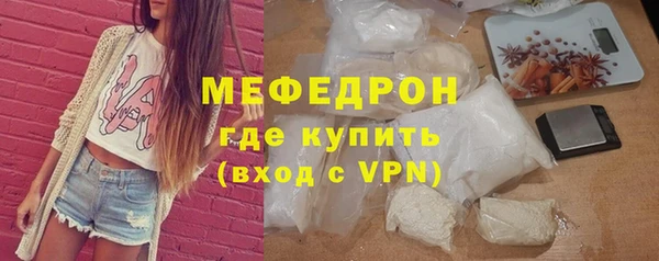метадон Остров