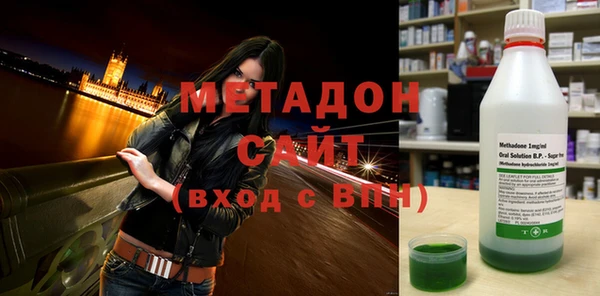 mix Баксан