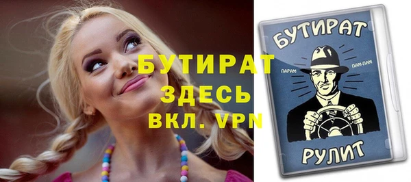 кокаин колумбия Нягань