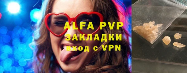 дурь Аркадак