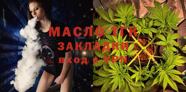 не бодяженный Няндома