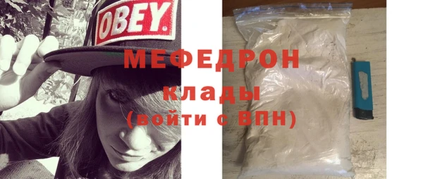 mix Баксан