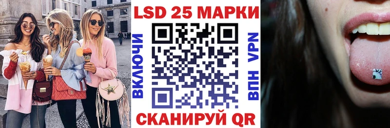 сколько стоит  Сатка  Марки NBOMe 1500мкг 