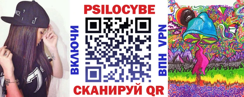 Псилоцибиновые грибы GOLDEN TEACHER  Сатка 