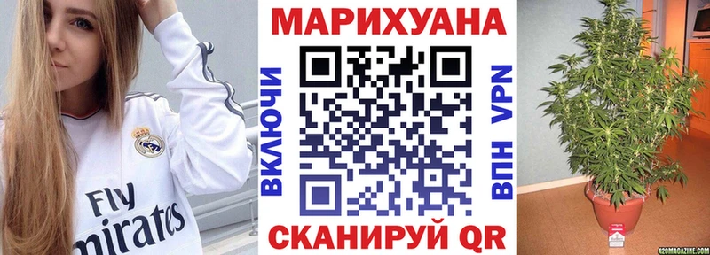 Бошки марихуана ГИДРОПОН  купить наркотики цена  Сатка 